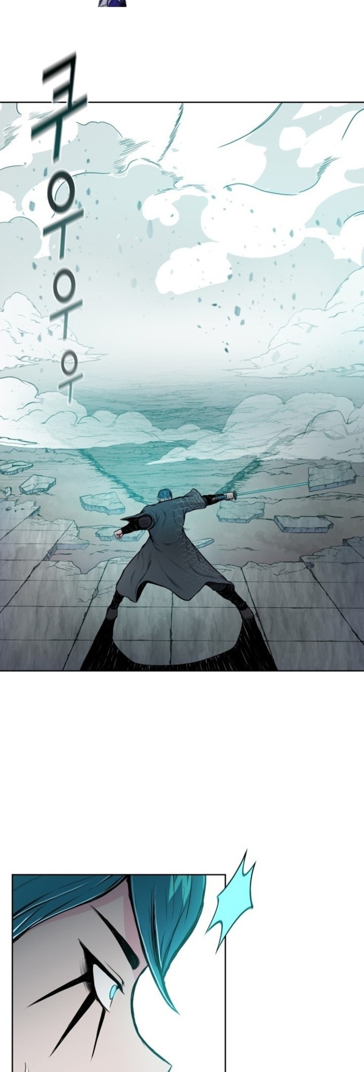 Reincarnated War God Chapter 91 - halaman 27