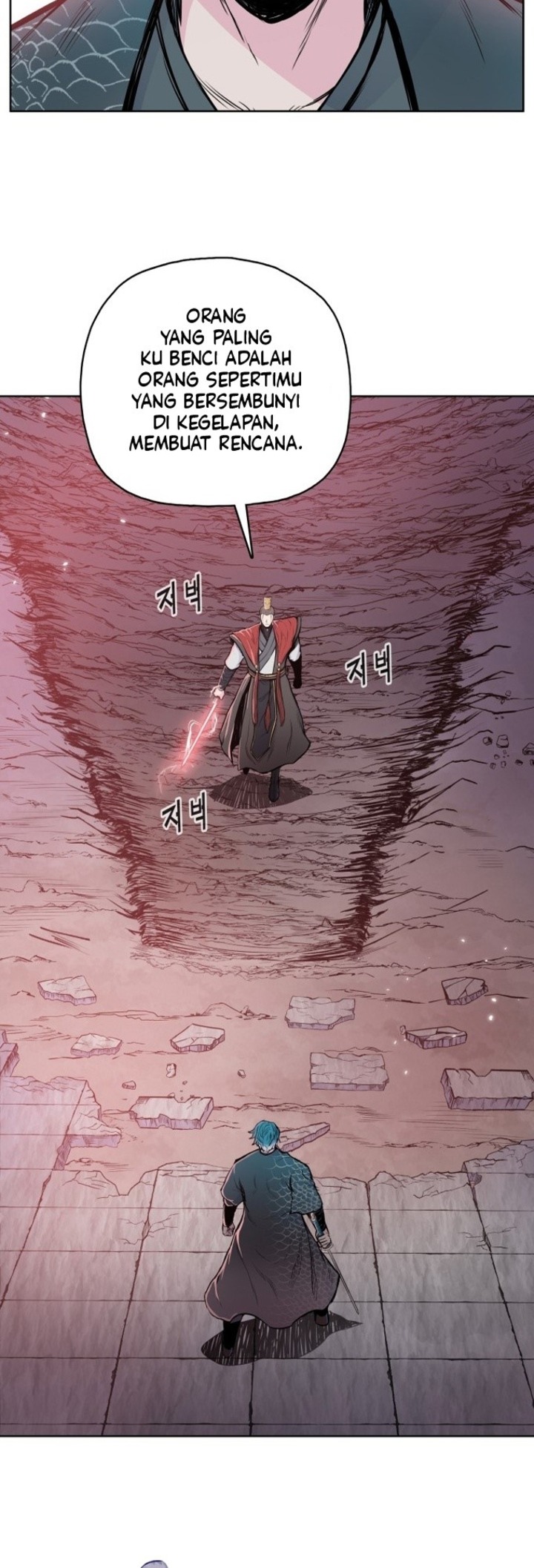Reincarnated War God Chapter 91 - halaman 30