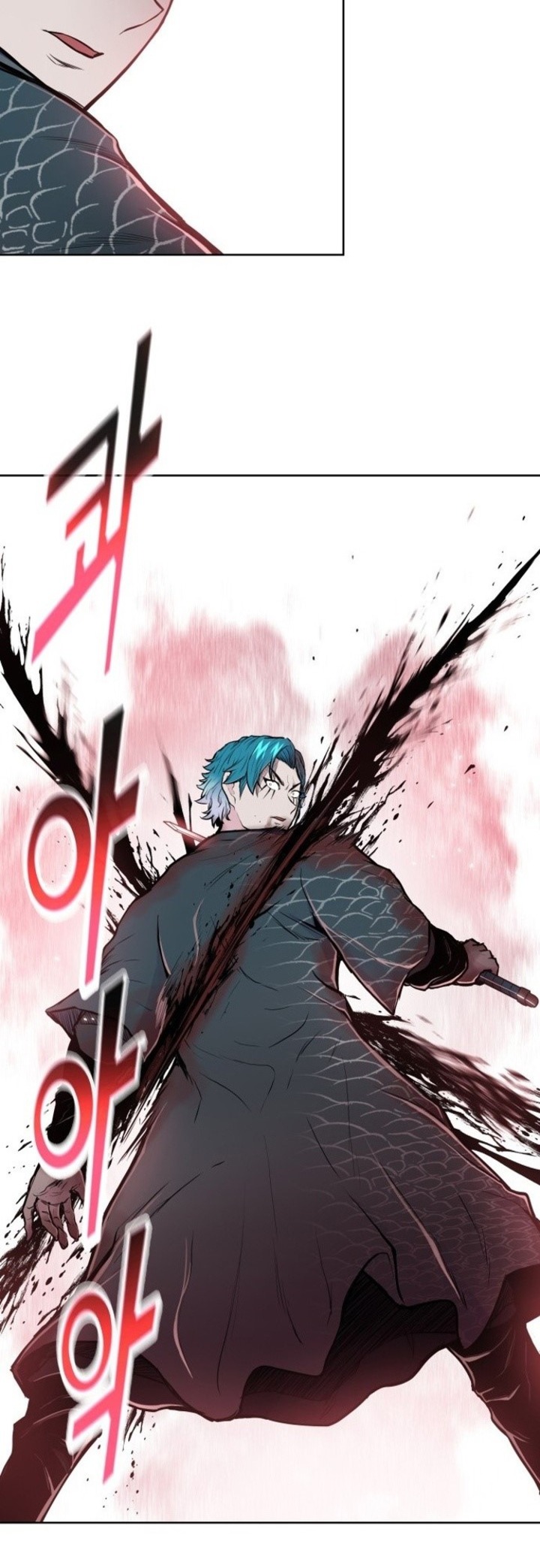 Reincarnated War God Chapter 91 - halaman 46