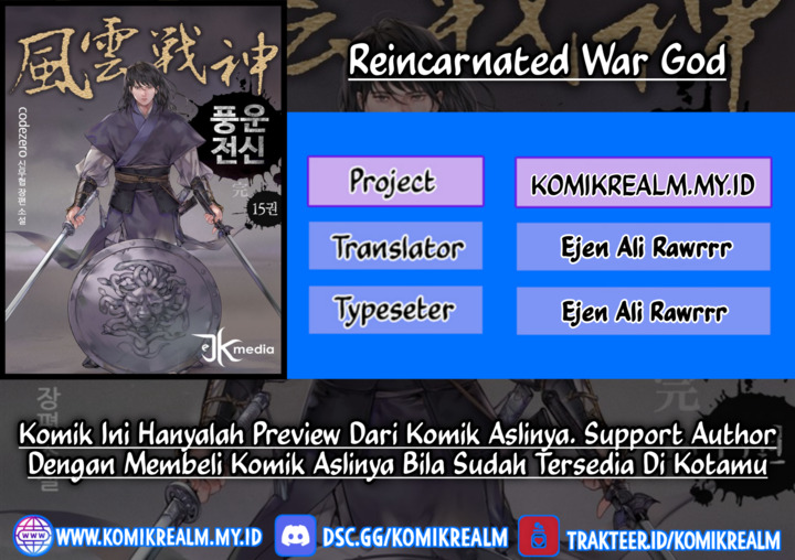 Reincarnated War God Chapter 92 - halaman 1