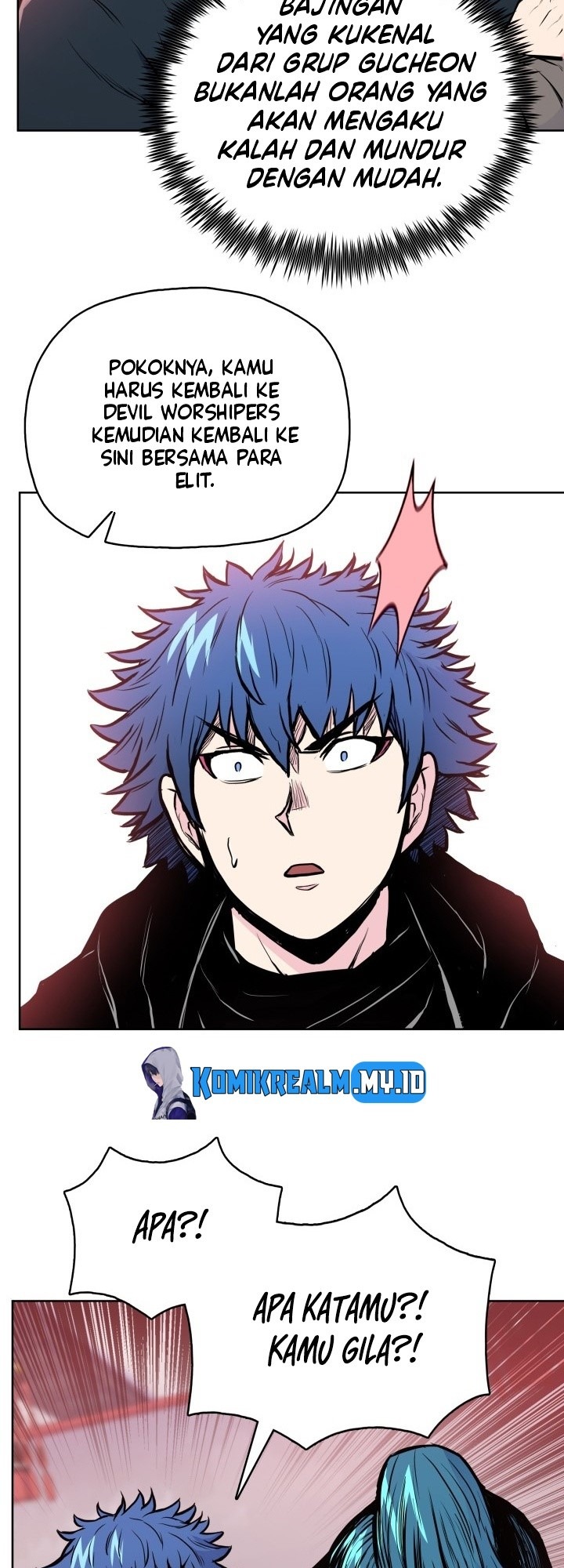 Reincarnated War God Chapter 92 - halaman 39