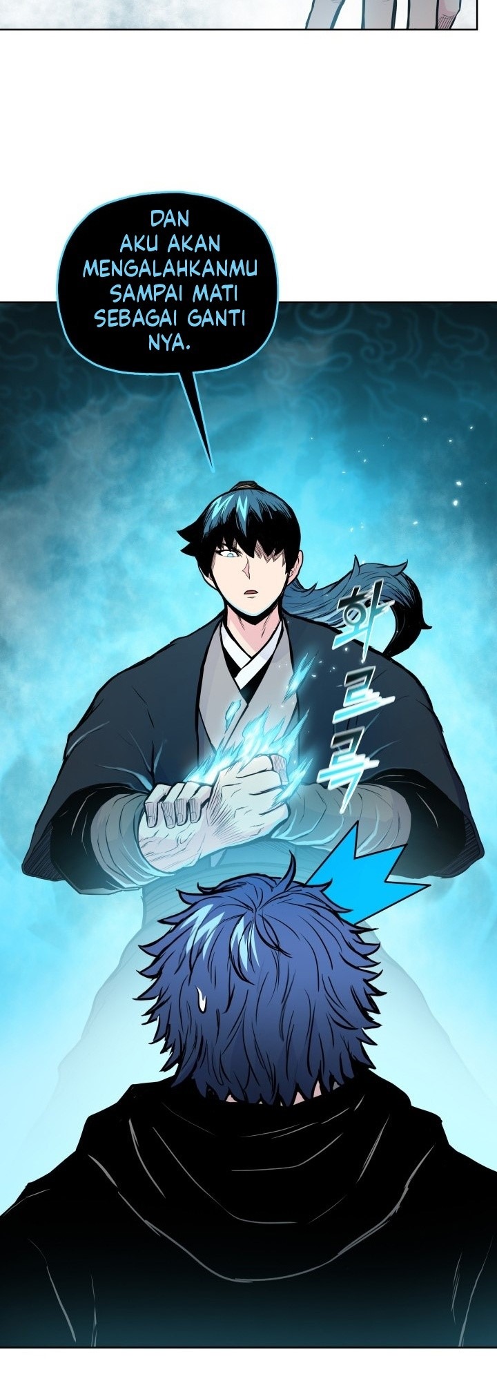 Reincarnated War God Chapter 92 - halaman 43