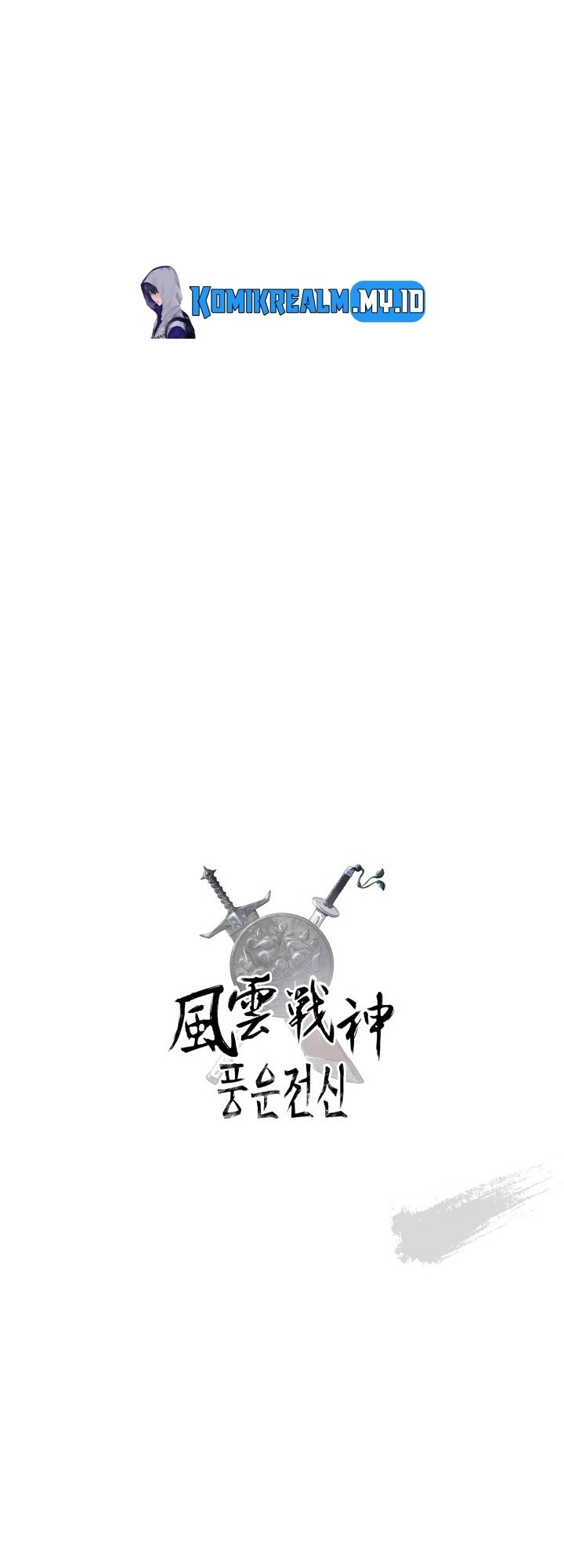 Reincarnated War God Chapter 92 - halaman 44