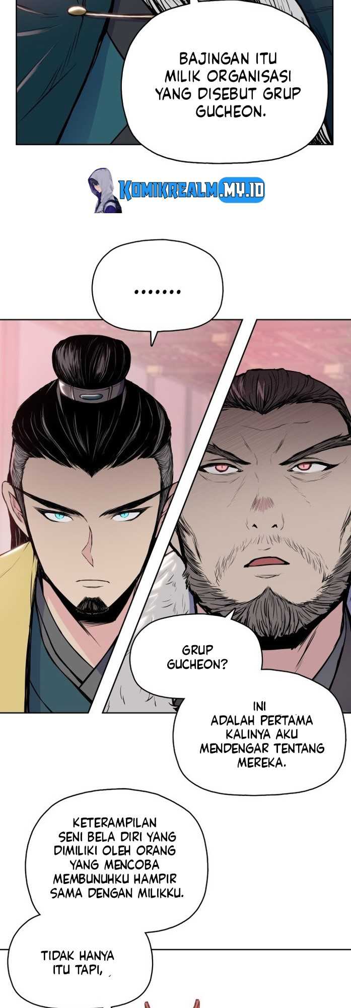 Reincarnated War God Chapter 93 - halaman 13