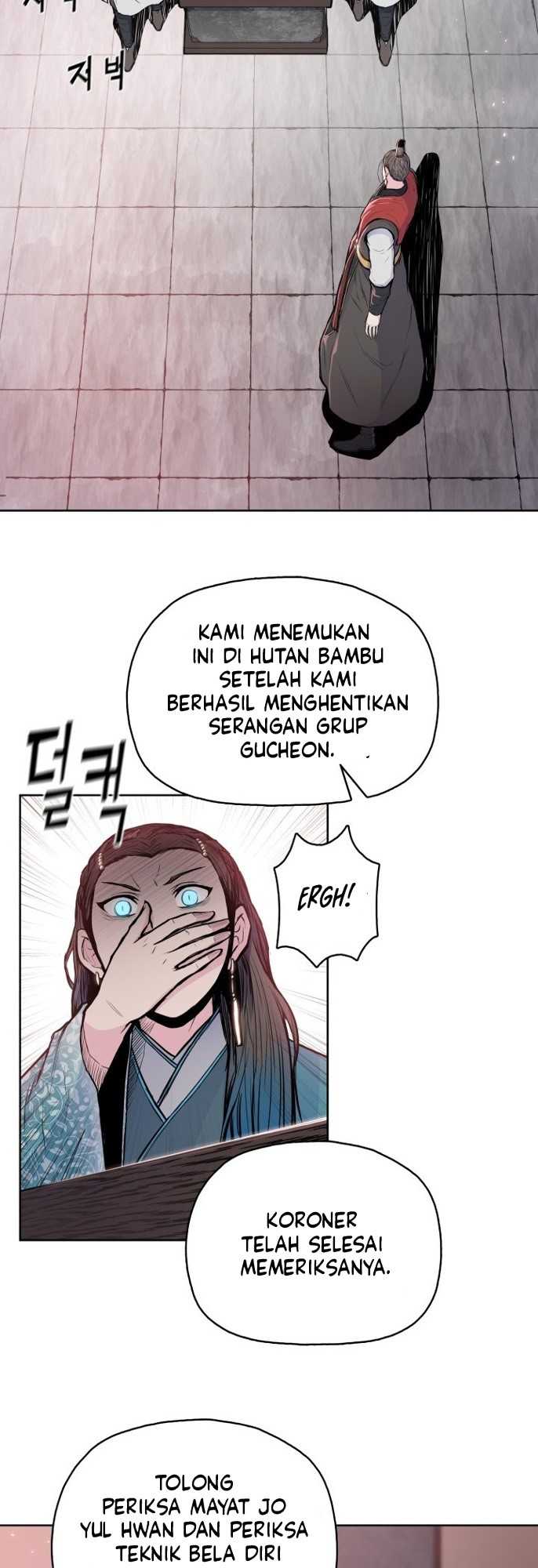 Reincarnated War God Chapter 93 - halaman 18
