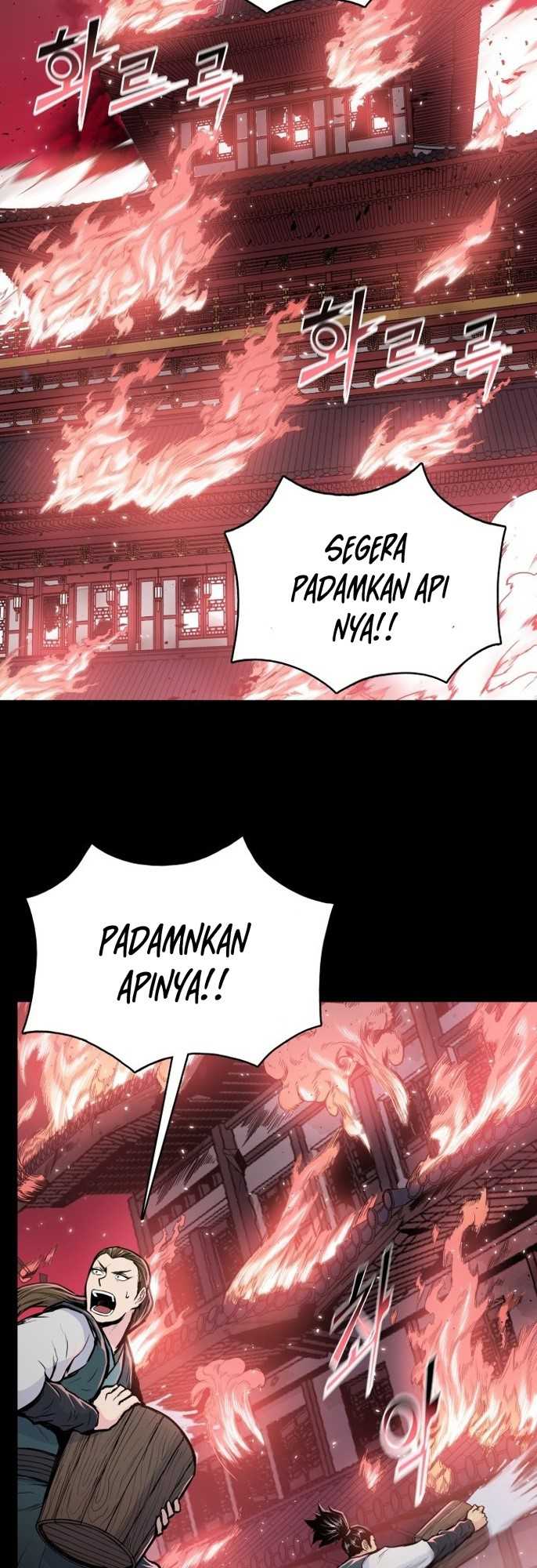 Reincarnated War God Chapter 93 - halaman 26