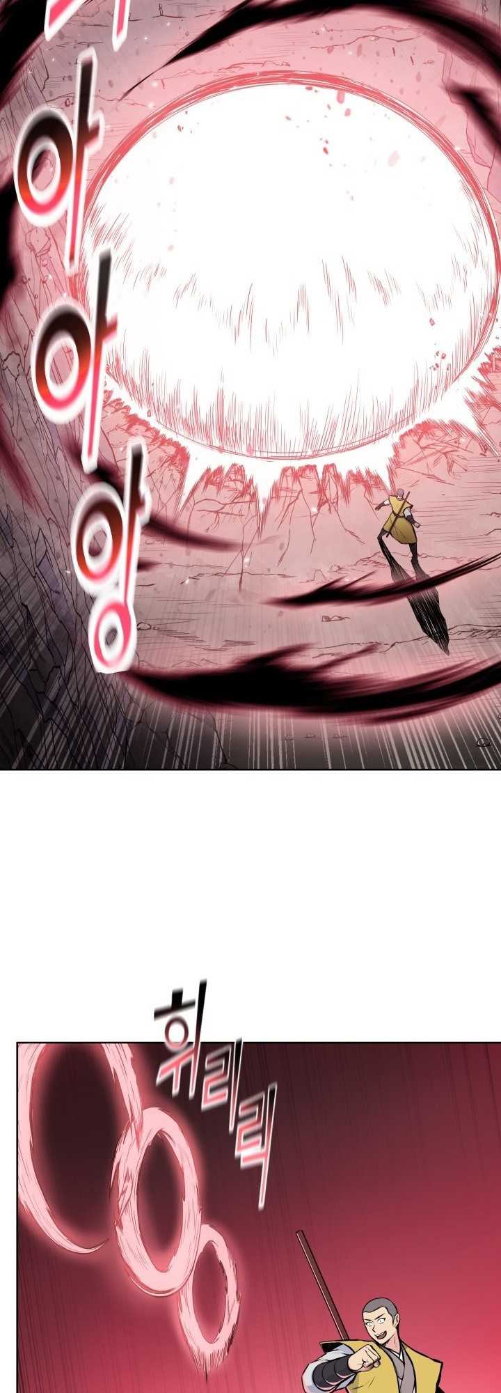 Reincarnated War God Chapter 94 - halaman 41