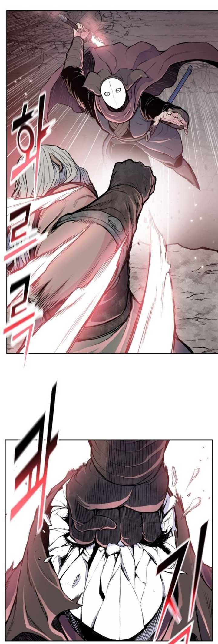 Reincarnated War God Chapter 96 - halaman 31