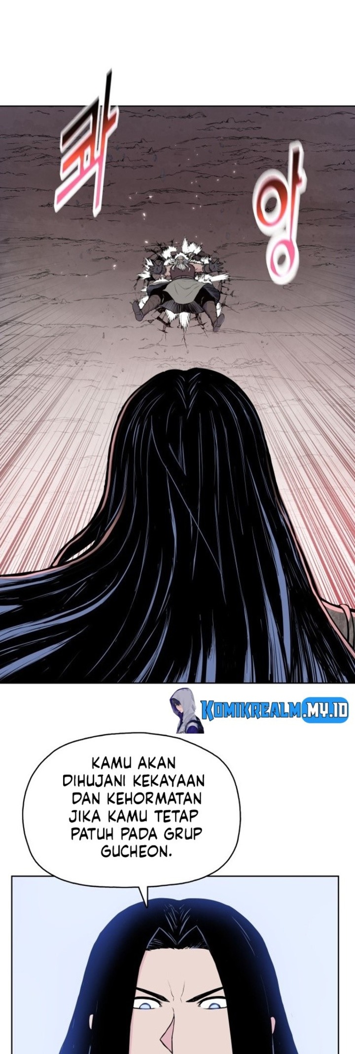 Reincarnated War God Chapter 97 - halaman 12