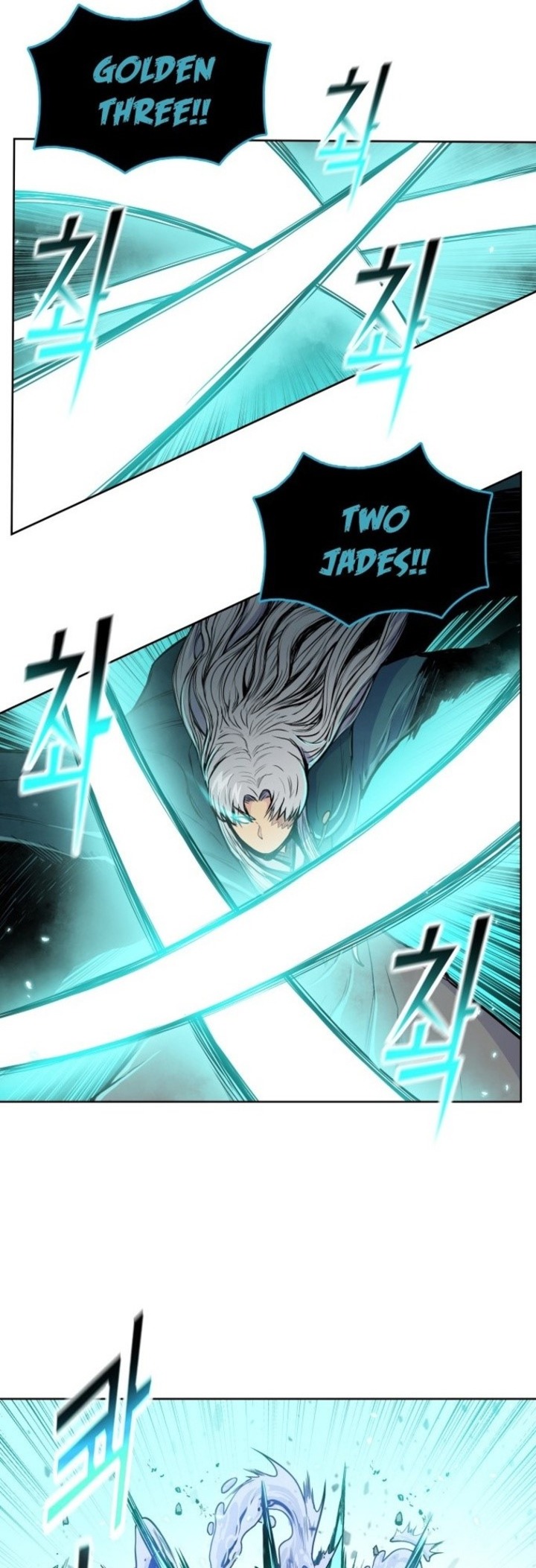Reincarnated War God Chapter 97 - halaman 27