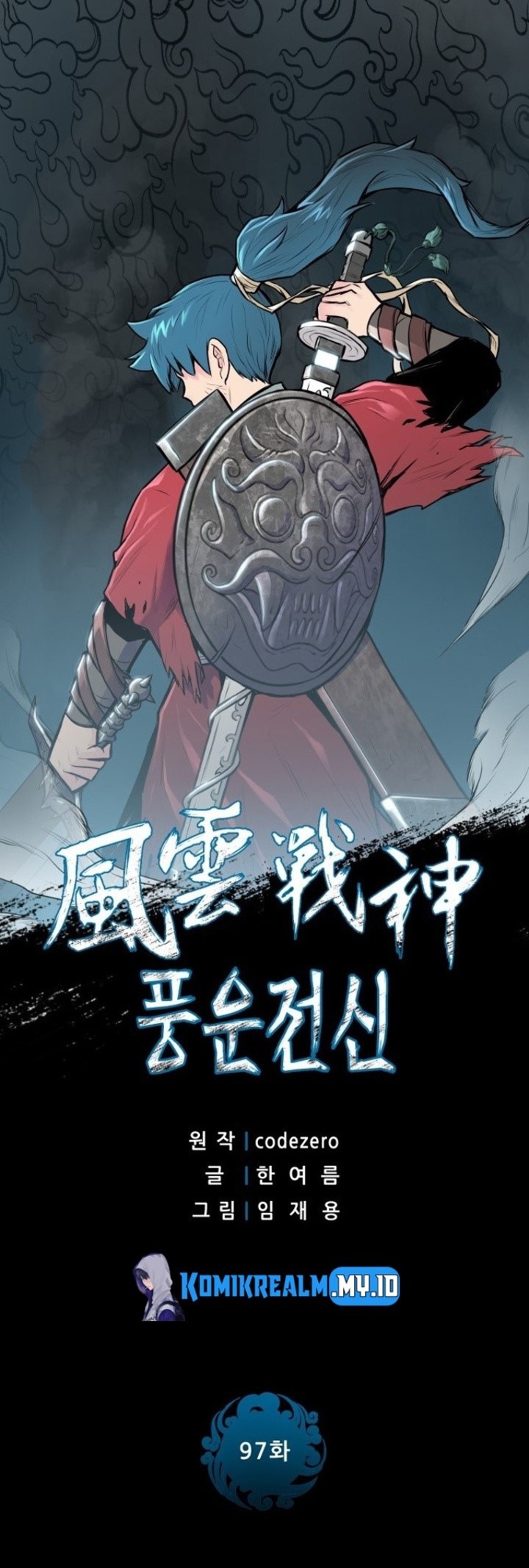 Reincarnated War God Chapter 97 - halaman 3