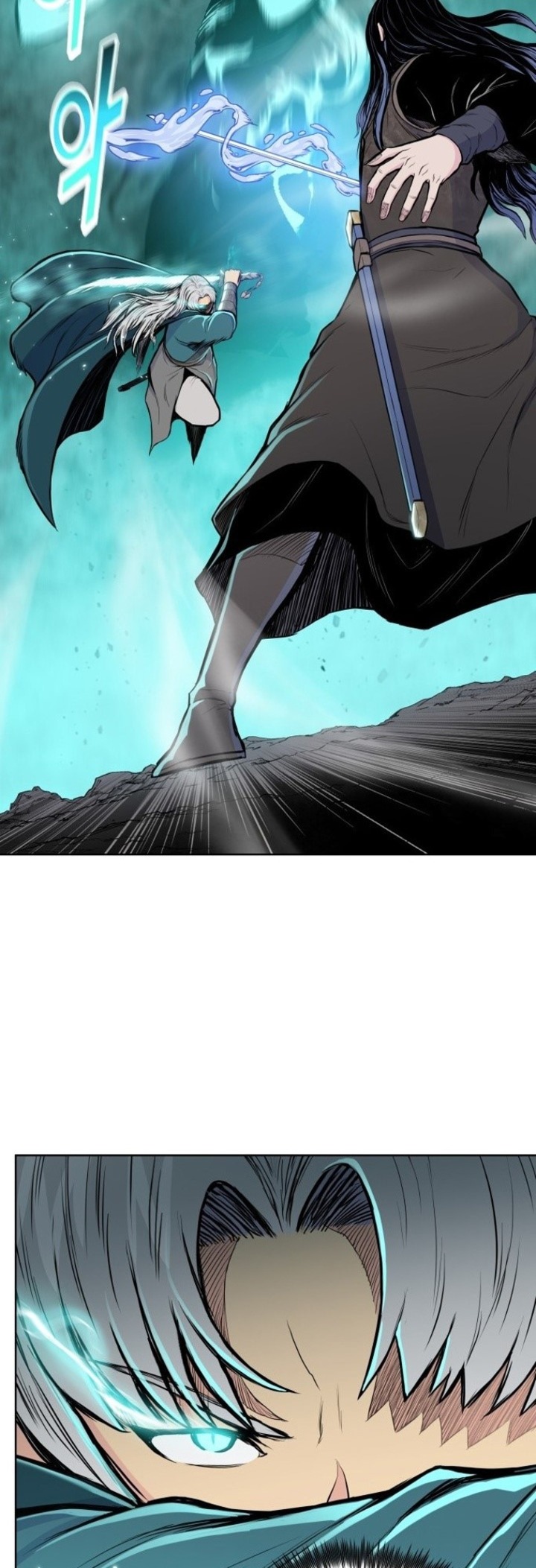 Reincarnated War God Chapter 97 - halaman 31
