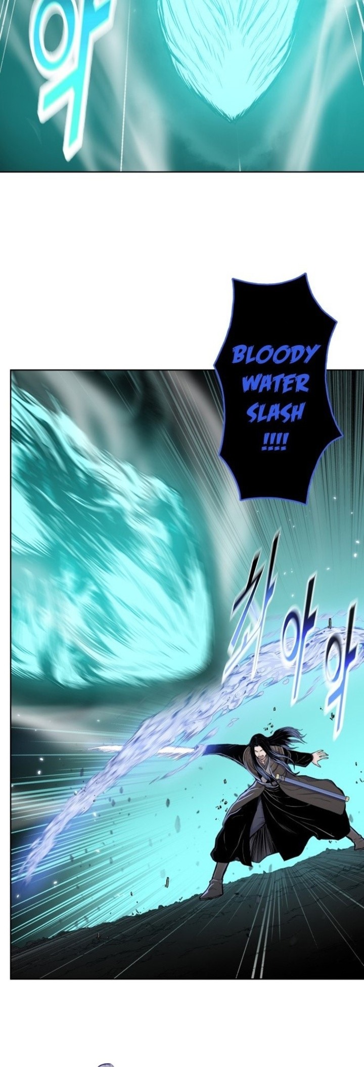 Reincarnated War God Chapter 97 - halaman 33