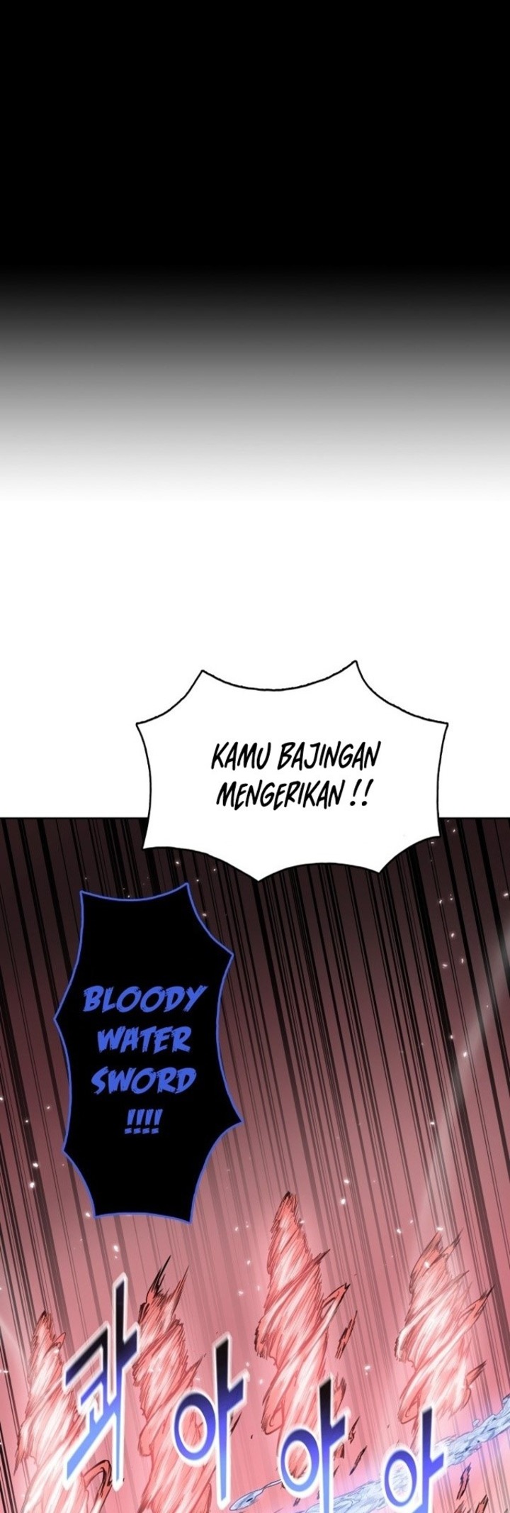Reincarnated War God Chapter 97 - halaman 4