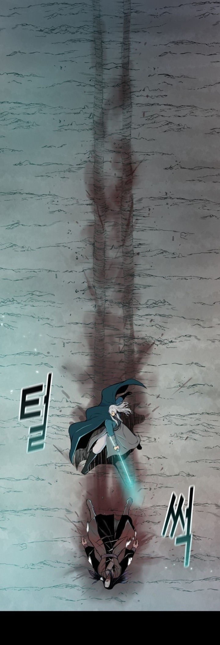Reincarnated War God Chapter 97 - halaman 46