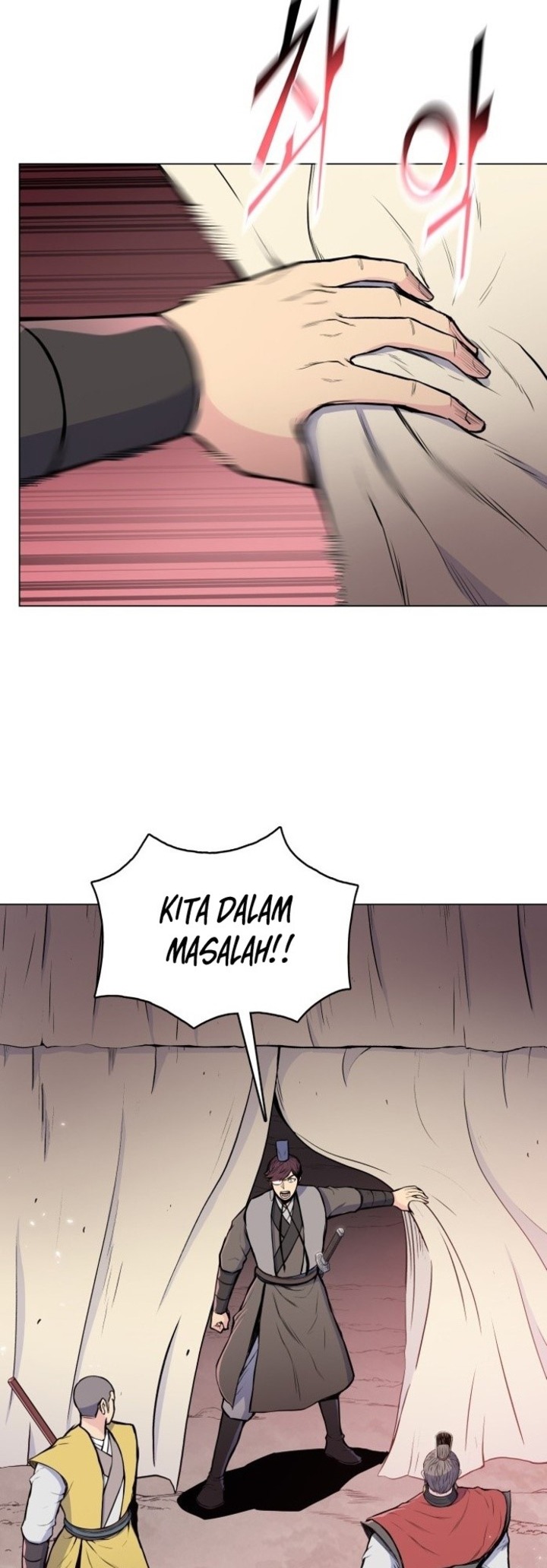 Reincarnated War God Chapter 98 - halaman 21