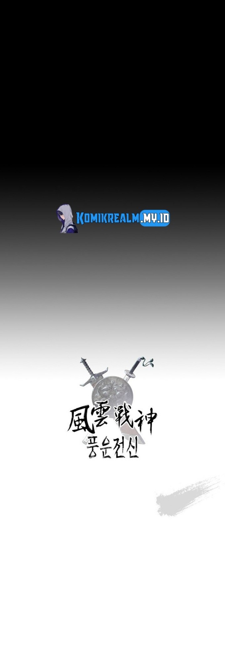 Reincarnated War God Chapter 98 - halaman 47