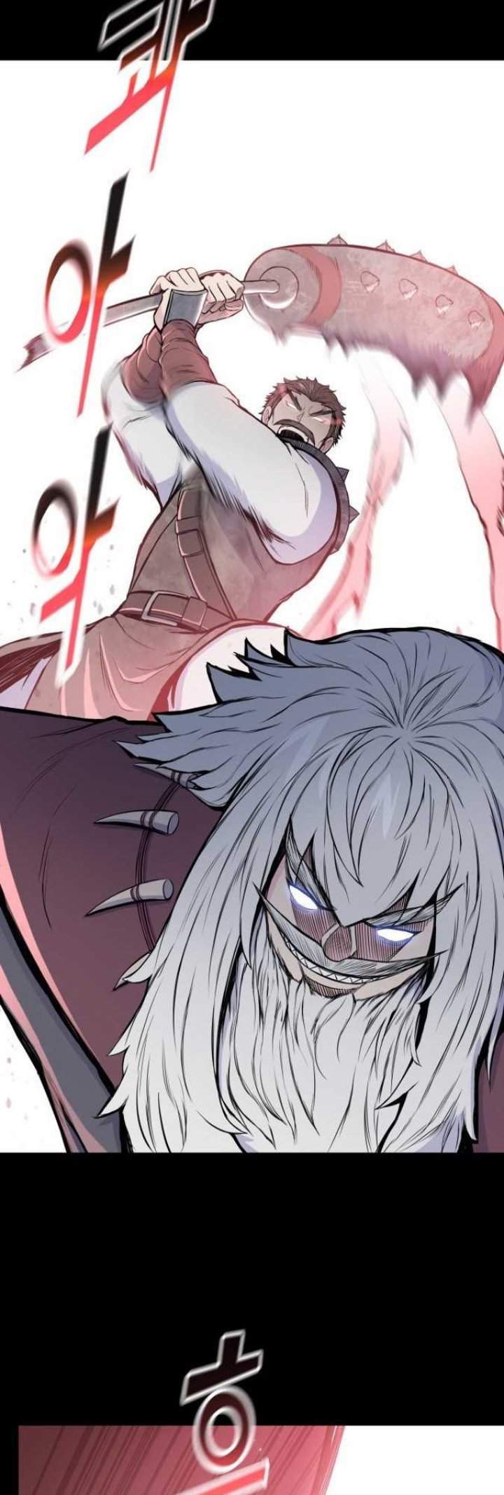 Reincarnated War God Chapter 99 - halaman 14