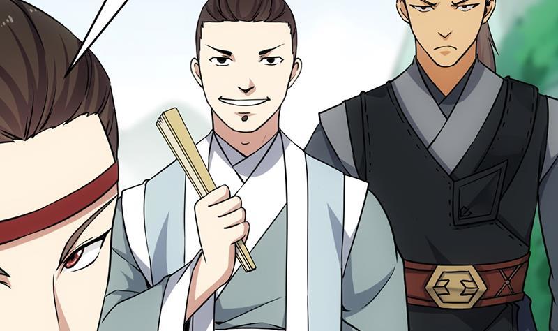 Reincarnation Boss Chapter 0.1 - halaman 10