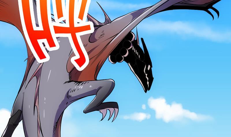 Reincarnation Boss Chapter 0.1 - halaman 46