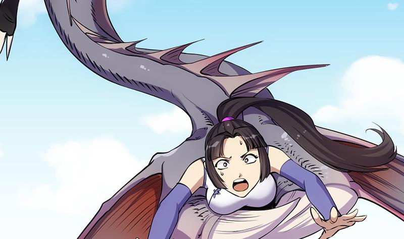 Reincarnation Boss Chapter 0.1 - halaman 47