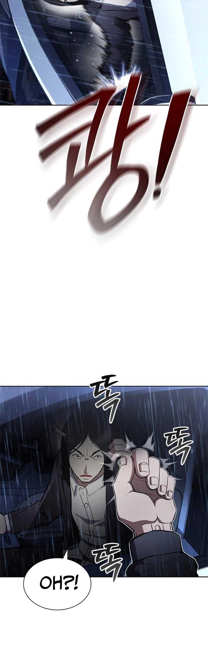 Reincarnation Boss Chapter 13 - halaman 62