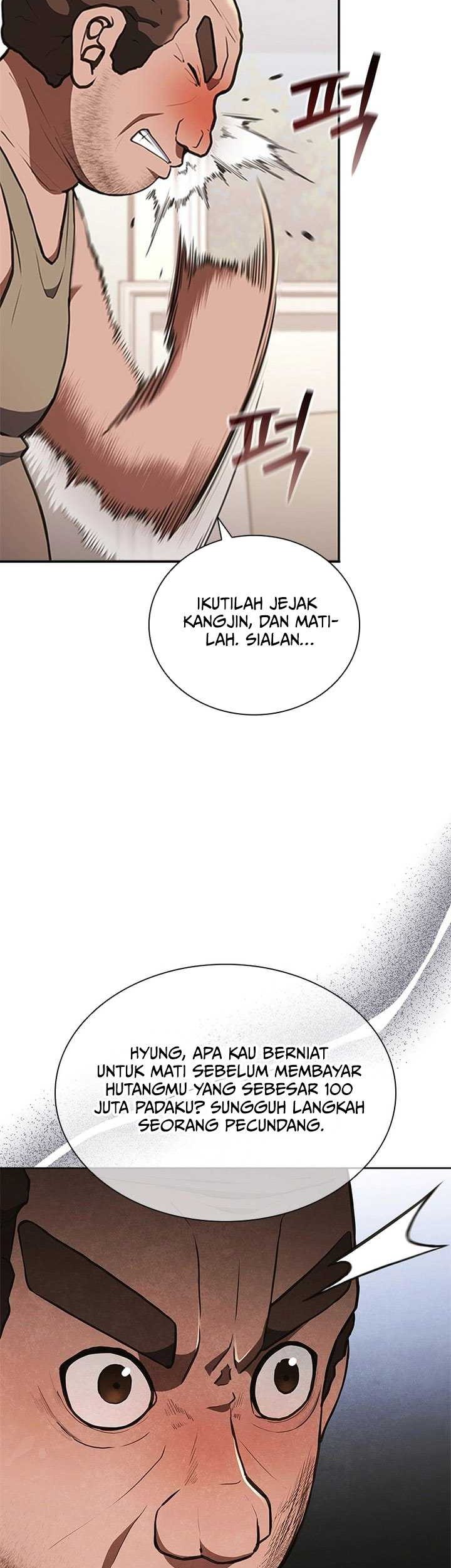 Reincarnation Boss Chapter 13 - halaman 7