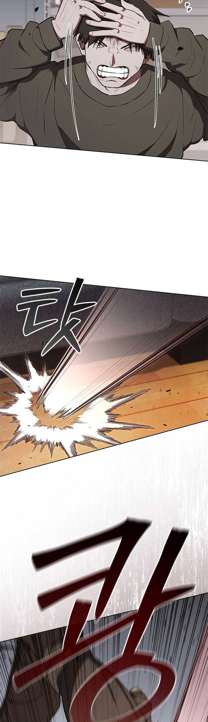 Reincarnation Boss Chapter 17 - halaman 15