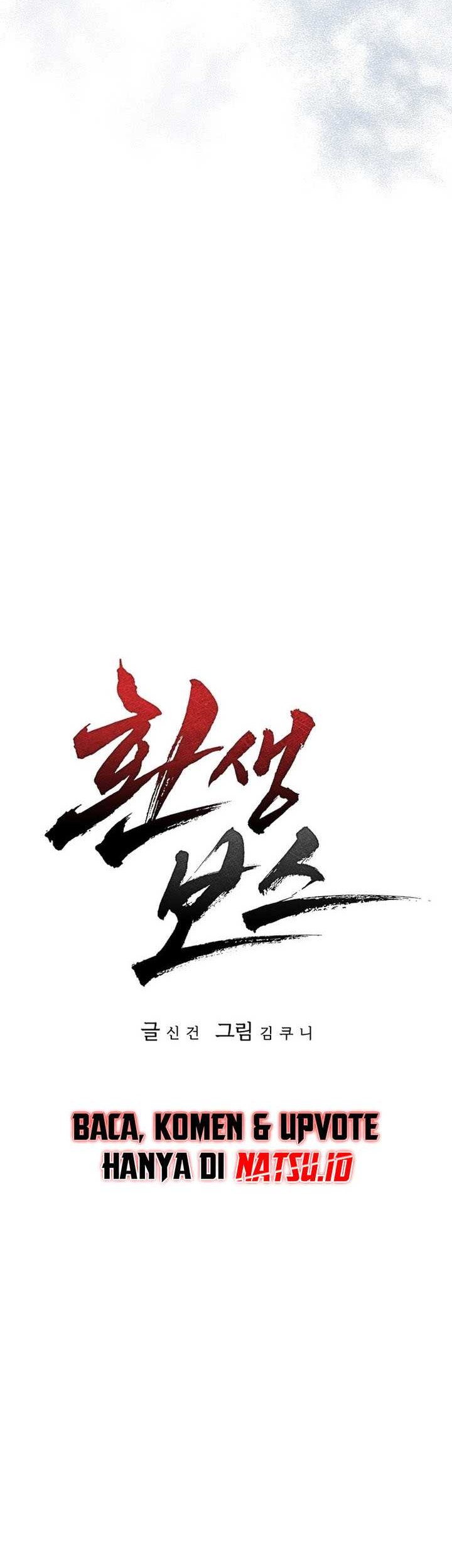 Reincarnation Boss Chapter 2 - halaman 29