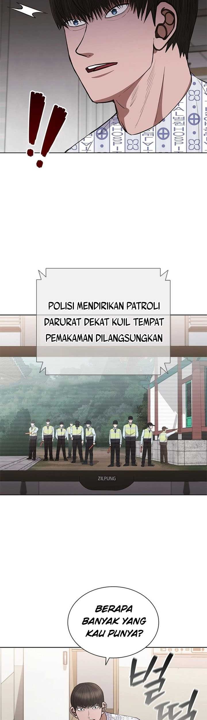Reincarnation Boss Chapter 2 - halaman 46