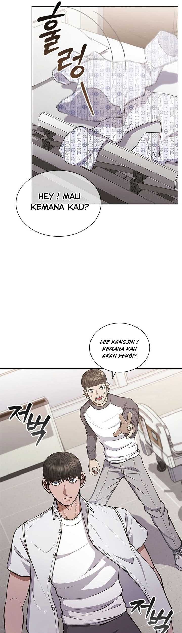 Reincarnation Boss Chapter 2 - halaman 48