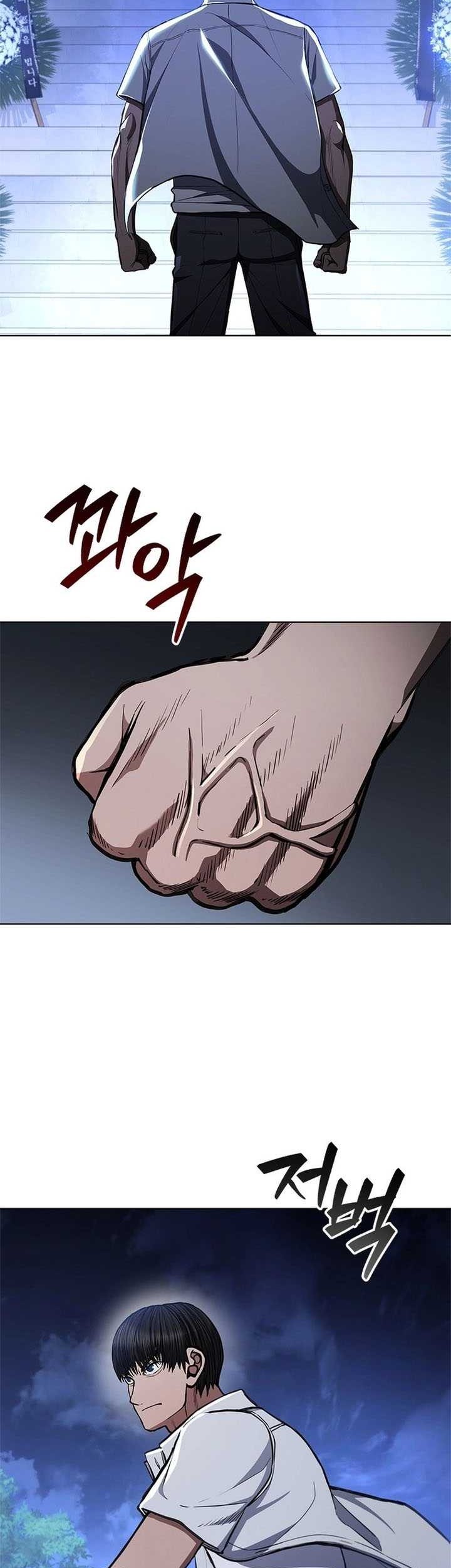 Reincarnation Boss Chapter 2 - halaman 58