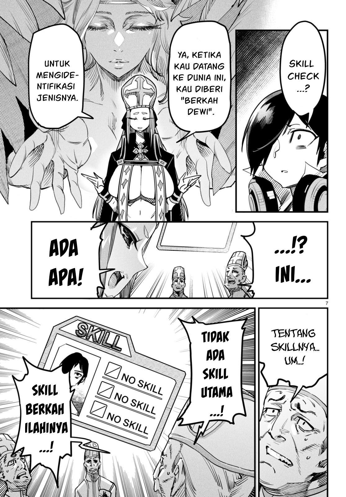 Reincarnation Coliseum Chapter 1 - halaman 11