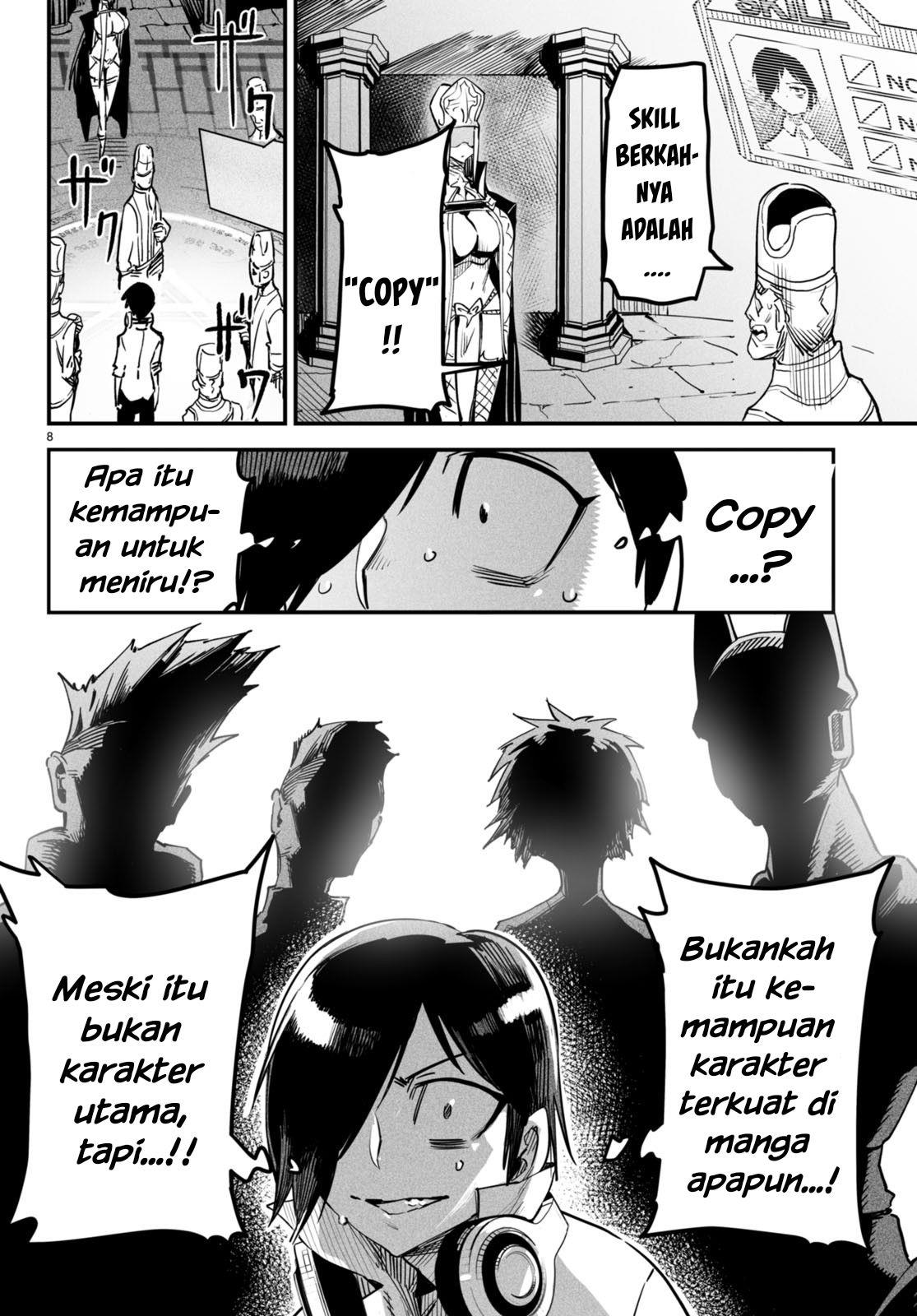 Reincarnation Coliseum Chapter 1 - halaman 12