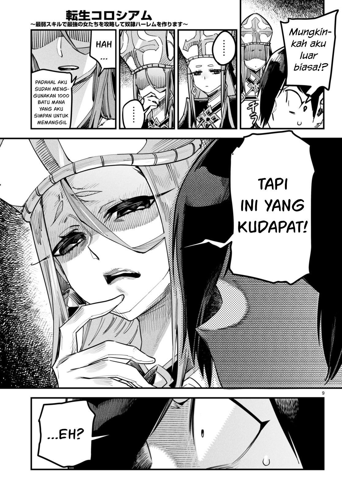 Reincarnation Coliseum Chapter 1 - halaman 13