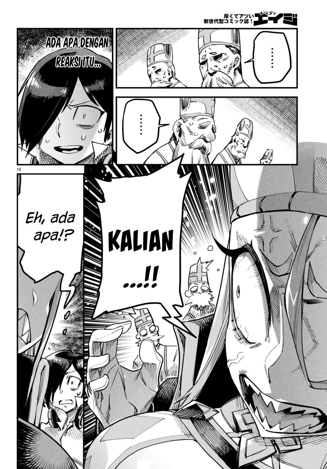 Reincarnation Coliseum Chapter 1 - halaman 14