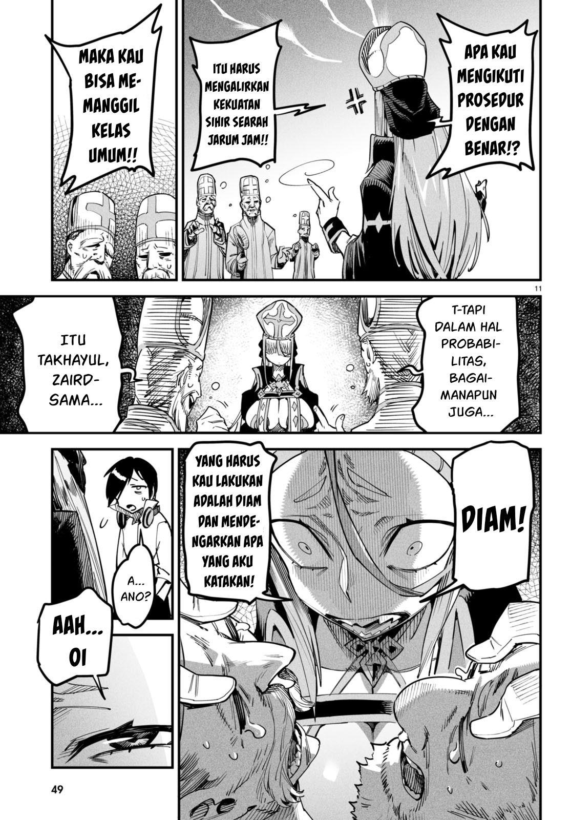 Reincarnation Coliseum Chapter 1 - halaman 15