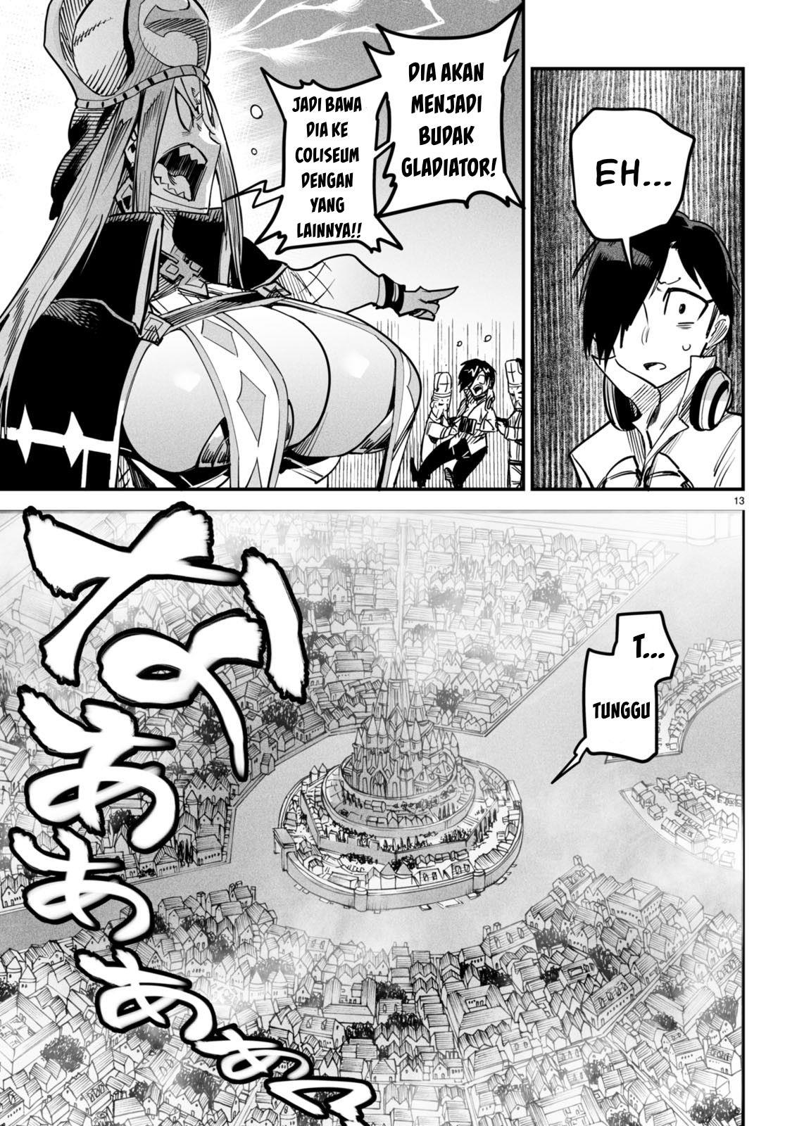 Reincarnation Coliseum Chapter 1 - halaman 17