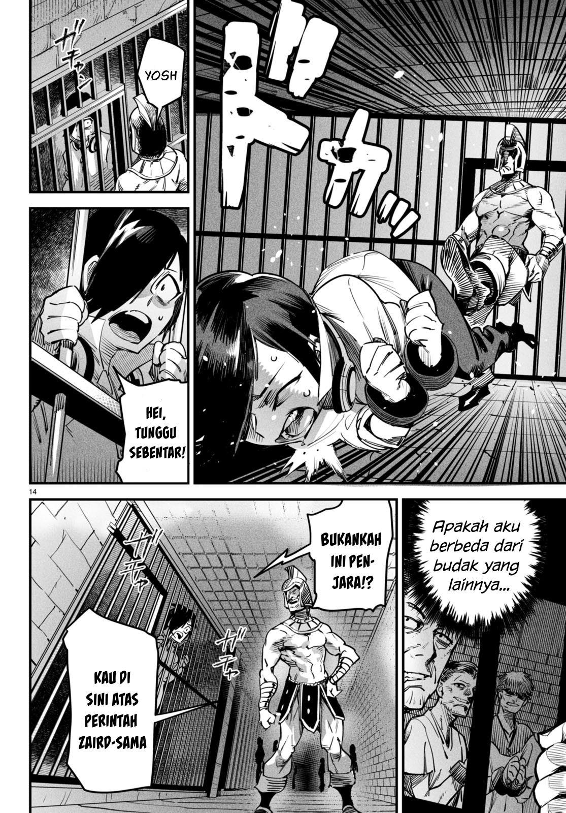 Reincarnation Coliseum Chapter 1 - halaman 18