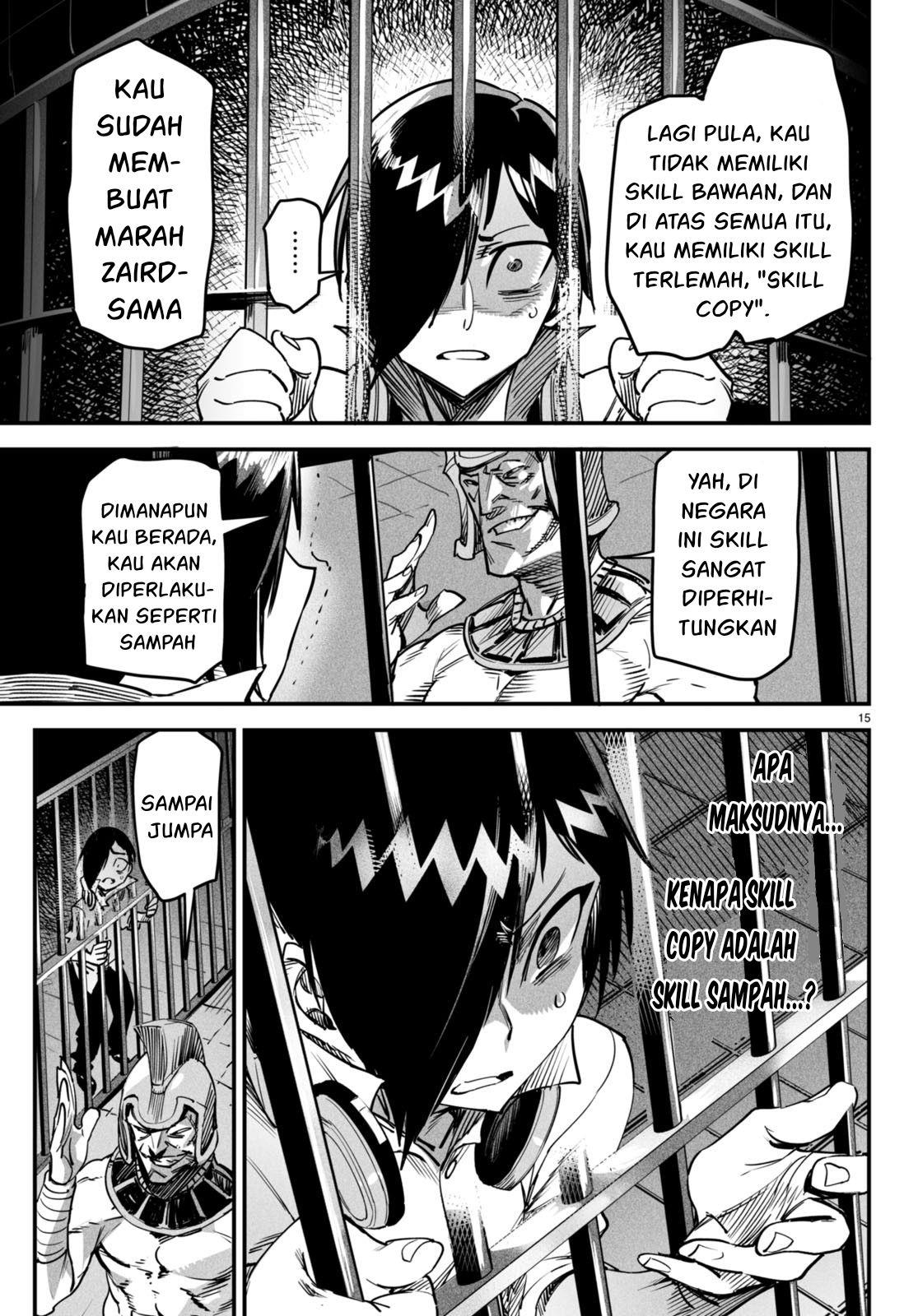 Reincarnation Coliseum Chapter 1 - halaman 19
