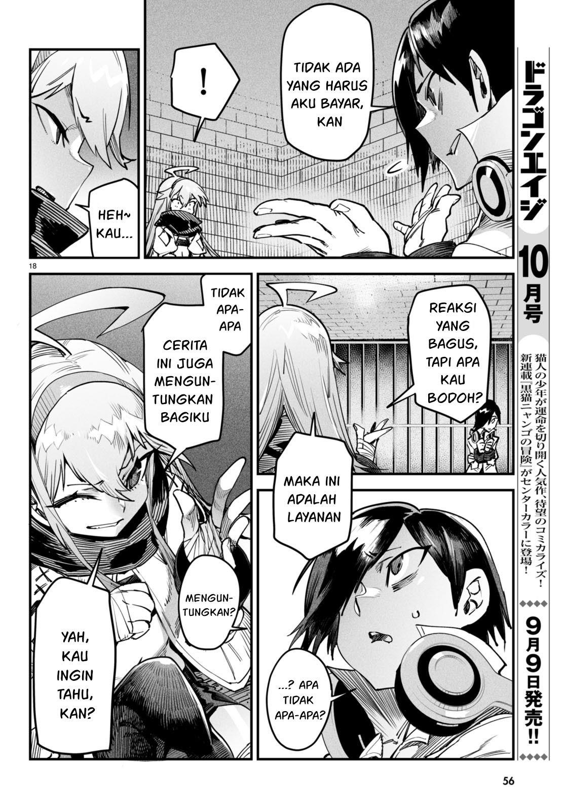 Reincarnation Coliseum Chapter 1 - halaman 22