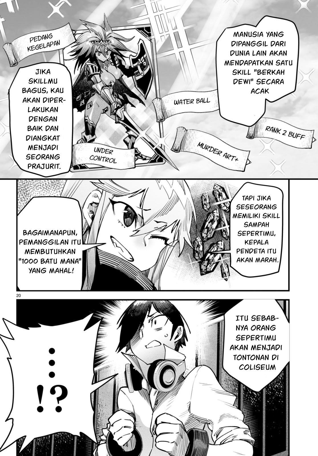 Reincarnation Coliseum Chapter 1 - halaman 24