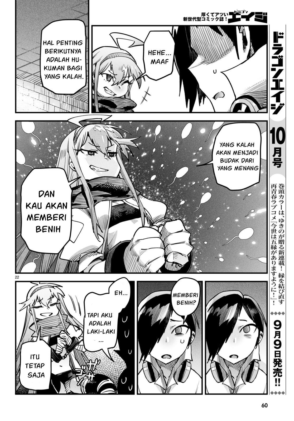 Reincarnation Coliseum Chapter 1 - halaman 26
