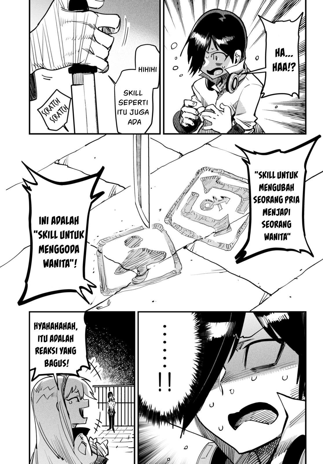 Reincarnation Coliseum Chapter 1 - halaman 29