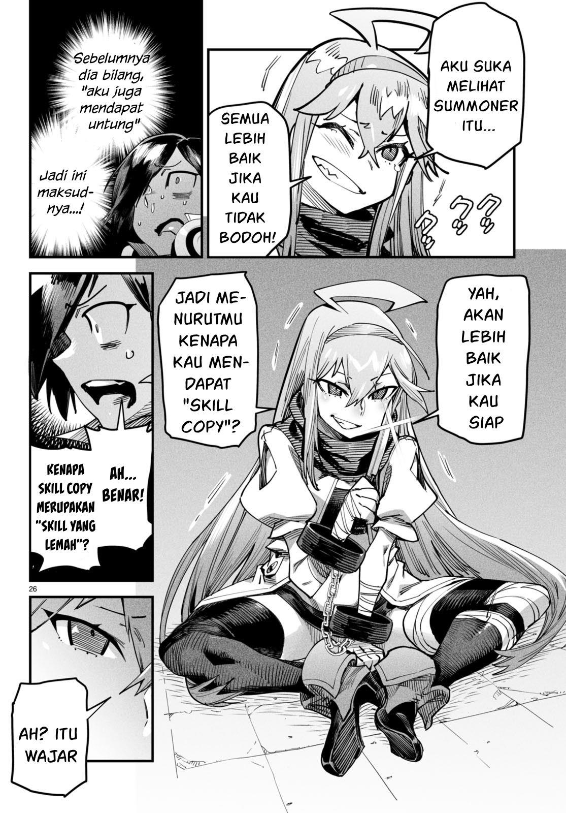 Reincarnation Coliseum Chapter 1 - halaman 30