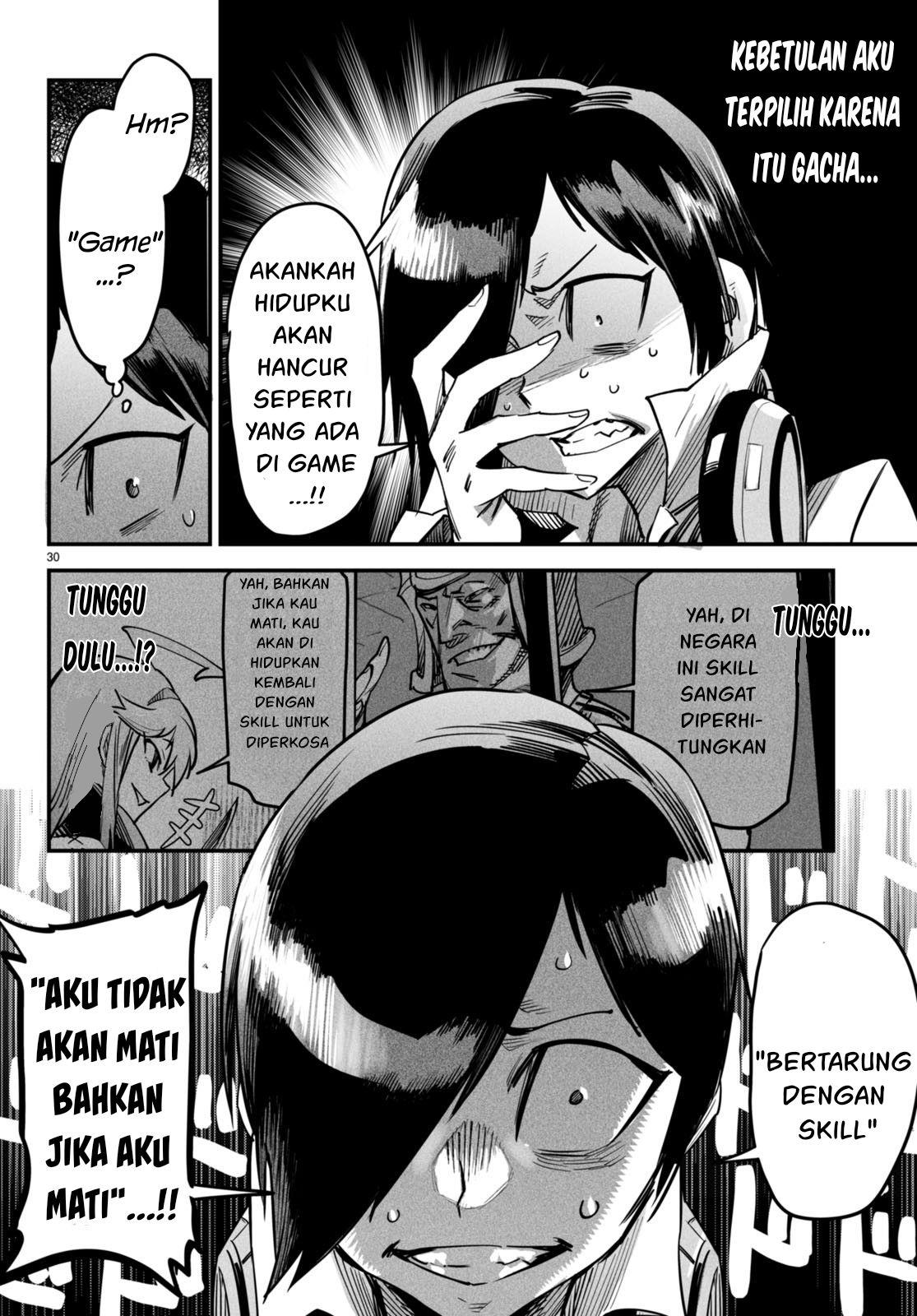Reincarnation Coliseum Chapter 1 - halaman 34