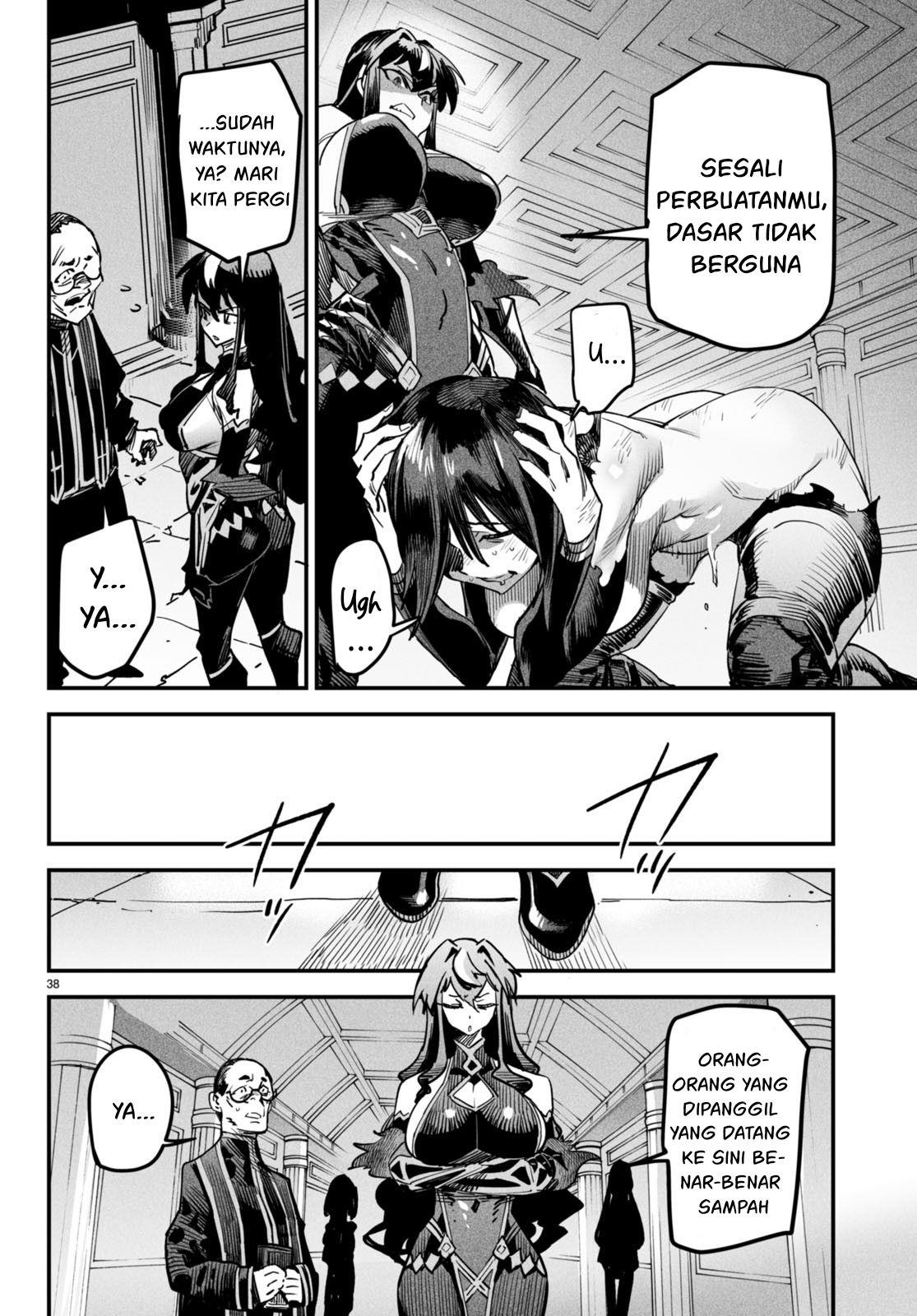 Reincarnation Coliseum Chapter 1 - halaman 42