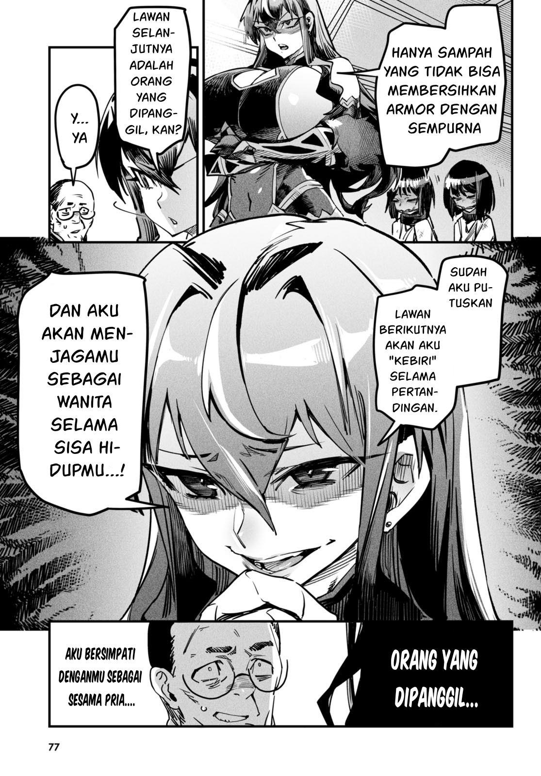 Reincarnation Coliseum Chapter 1 - halaman 43