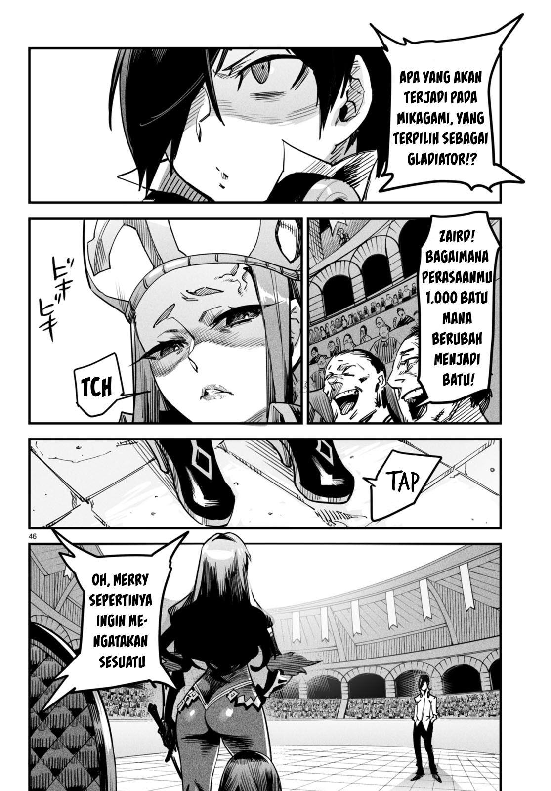 Reincarnation Coliseum Chapter 1 - halaman 50