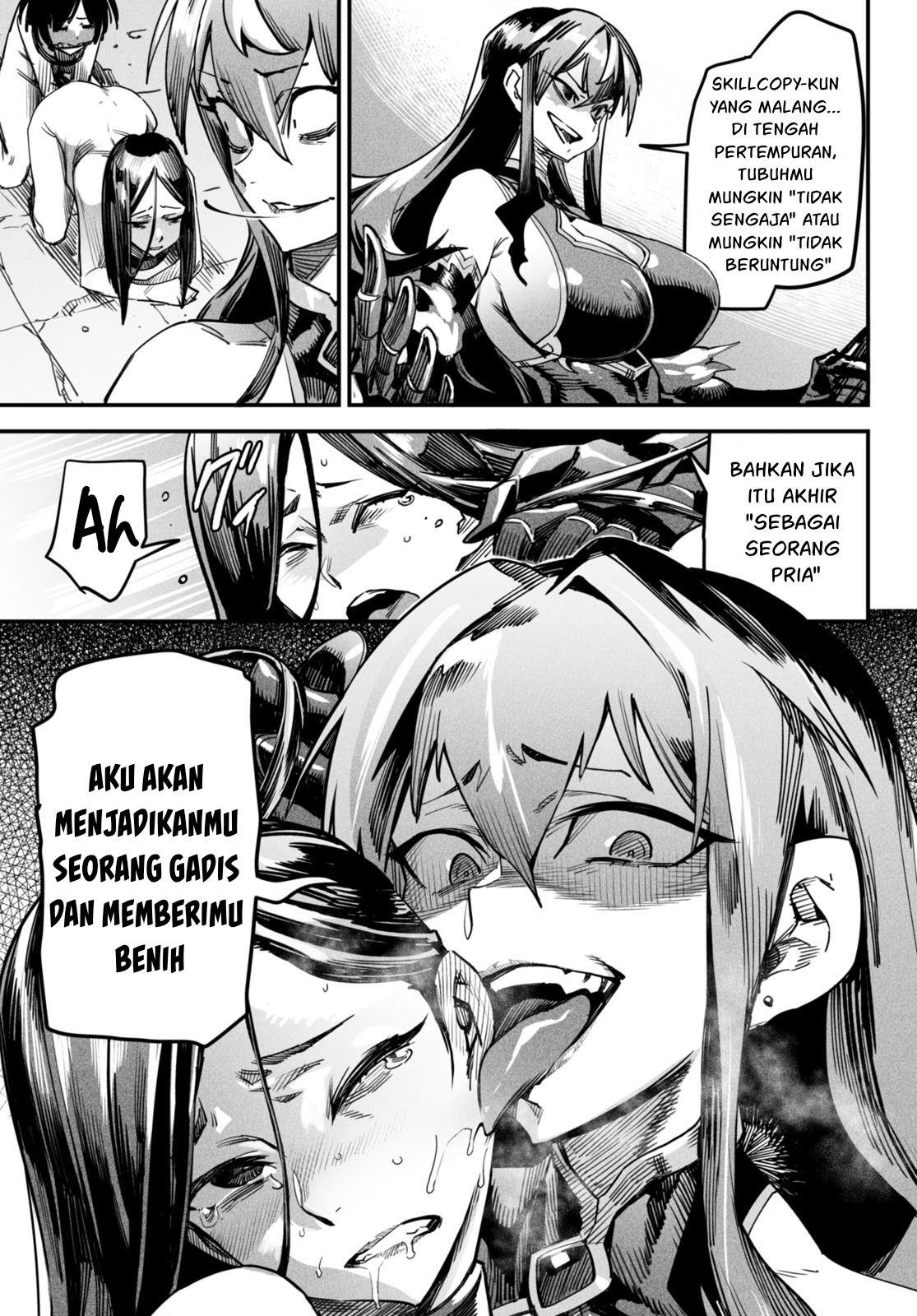 Reincarnation Coliseum Chapter 1 - halaman 51